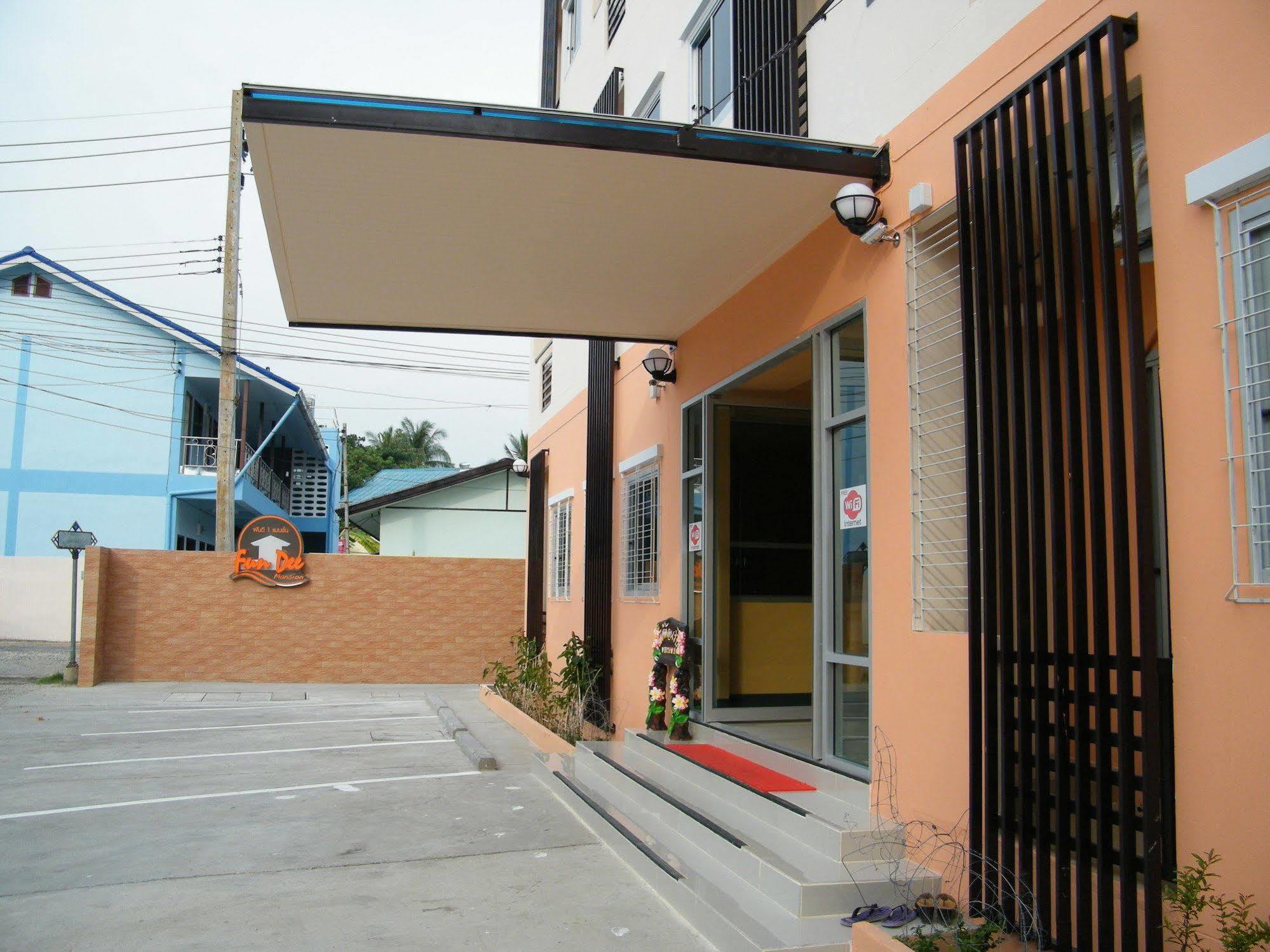 Fundee 1 Mansion Ξενοδοχείο Ubon Ratchathani Εξωτερικό φωτογραφία